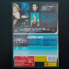 DVD: Pallosalama / Thunderball (Sean Connery 1965/2001) - pikkukuva 2