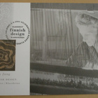 Dora Jung. Finnish Design maksikortti, EP 5.9.2000 - pikkukuva 1