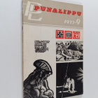 Punalippu 9/1977 - pikkukuva 1