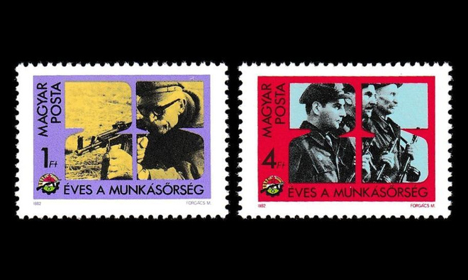 Unkari 3532-3 ** Kansanmiliisi 25v (1982)