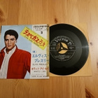 Elvis Presley – Viva Las Vegas 7" ps orig 1964 Japan - pikkukuva 1