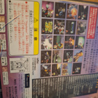 PS1 SD Gundam G Generation Zero CIB japaniversio - pikkukuva 2