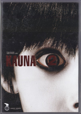 Kauna 2 (The Grudge 2) (DVD K15)