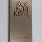 Matti Lehti : Kekkerikirja : Dipoli gourmet - pikkukuva 1