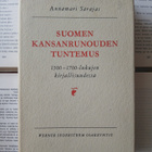 Annamari Sarajas - Suomen kansanrunouden tuntemus (sid.) - pikkukuva 1
