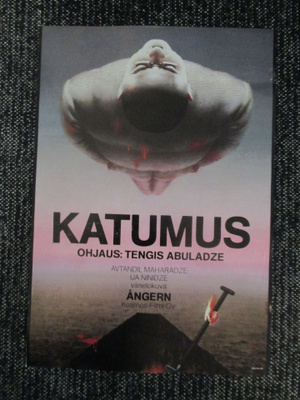 Katumus (1984) - vanha elokuvajuliste - Neuvostoliitto