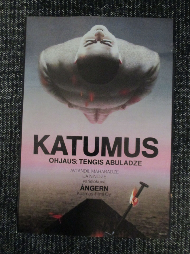 Katumus (1984) - vanha elokuvajuliste - Neuvostoliitto
