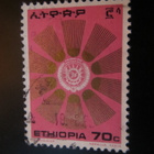 Etiopia: vaakuna - pikkukuva 2