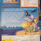 Möhköfantin Halloween dvd SUOMIPUHE - pikkukuva 2
