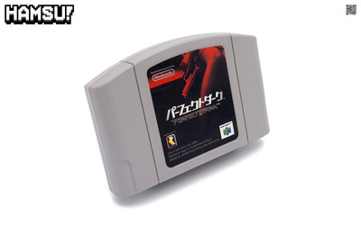 Perfect Dark | Nintendo 64 (JPN)