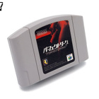 Perfect Dark | Nintendo 64 (JPN) - pikkukuva 1
