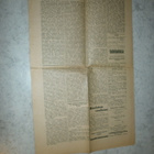 Sanomalehti Riippumaton Työläinen, N:o 14, 9.4.1931 - pikkukuva 3