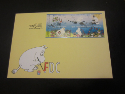 FDC 2007 V73 Muumilaakson kesä