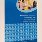 Koulutuksen perusturva ja oppimisen tuki perusopetuksessa... - pikkukuva 1