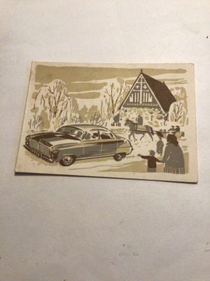 Uudenmaan auto-joulukortti
