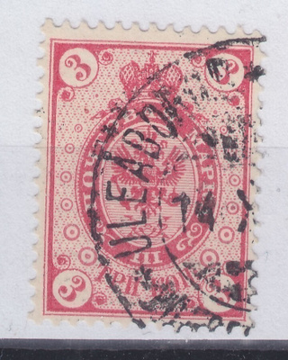 1891 3 kop rengasmerkki.