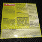 TIETOKONE LEHDEN CD KOOTUT 2006 - pikkukuva 2