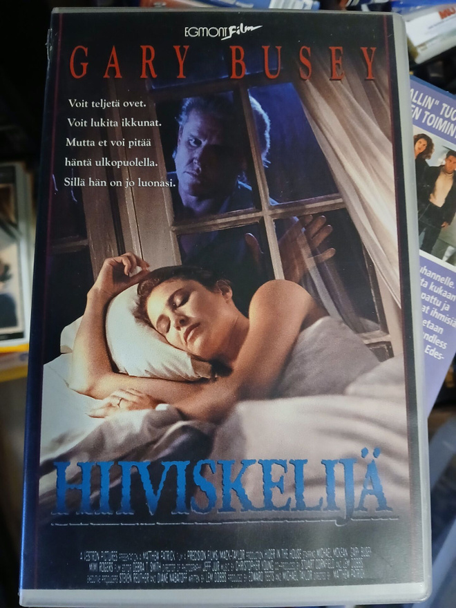 Hiiviskelijä vhs