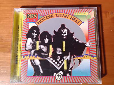 CD: Kiss - Hotter than Hell