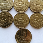 5 mk alpr 1979, -80, -81, -82, -83N, 83K ja 1984 yht. 7 kpl - pikkukuva 2