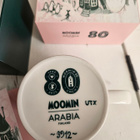 Muumimuki kotimuki numero 3912 - pikkukuva 4
