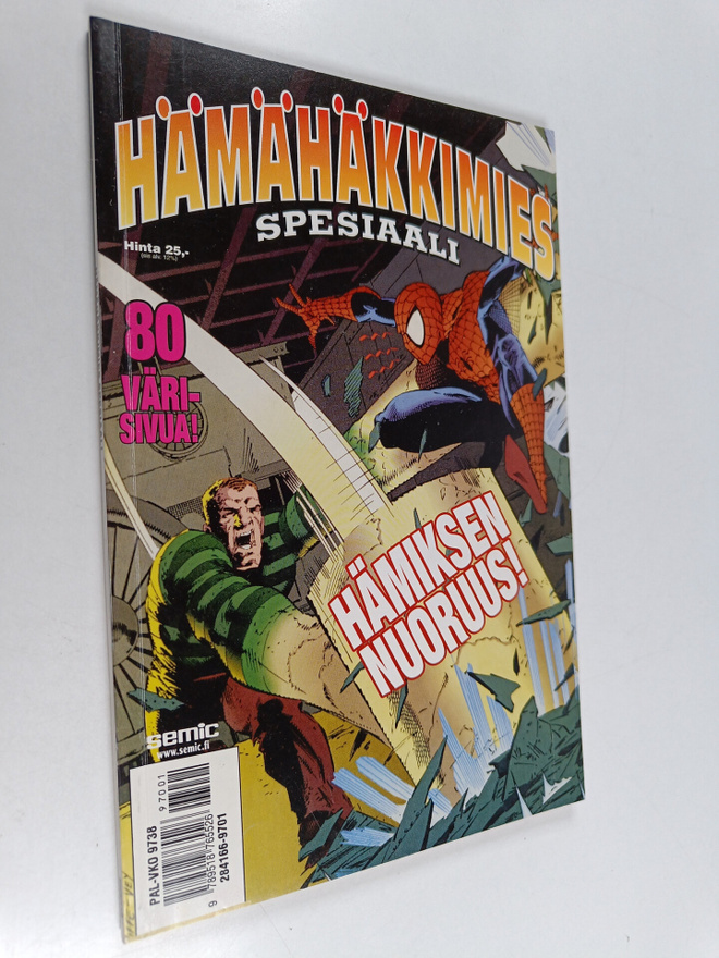 Hämähäkkimies spesiaali 1/97 : Hämiksen nuoruus