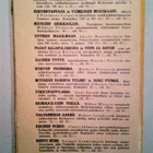 Jäämaa Ilmari: Sininen norsu, v,  1933, 1.p. - pikkukuva 5