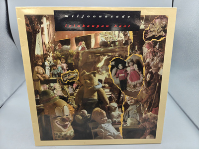 Miljoonasade – Lelukaupan Häät  LP