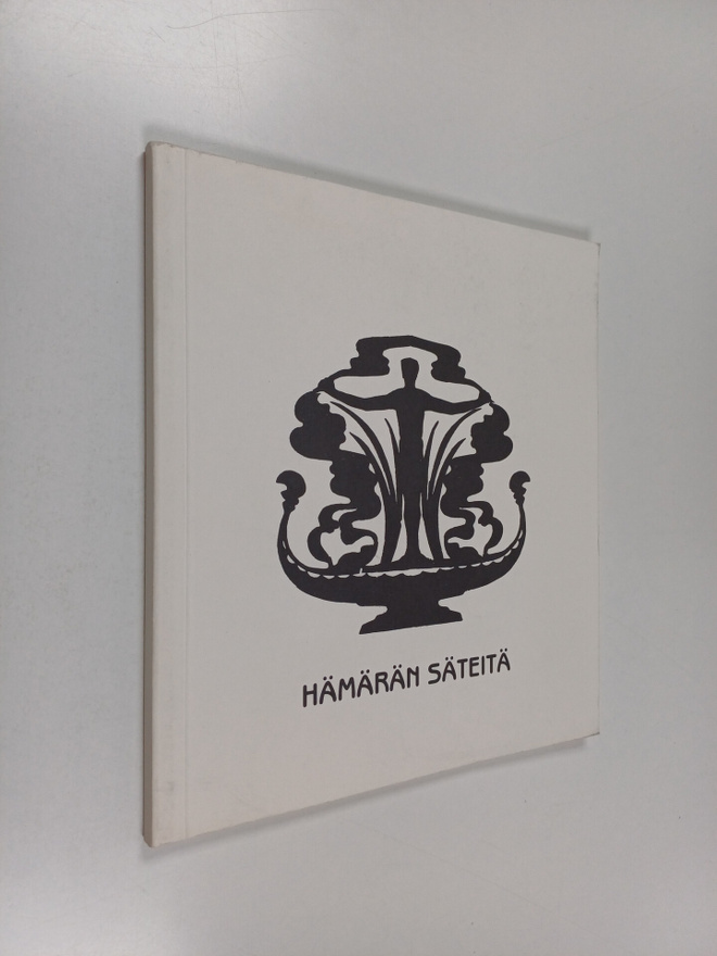 Hämärän säteitä (signeerattu, tekijän omiste)