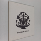 Hämärän säteitä (signeerattu, tekijän omiste) - pikkukuva 1