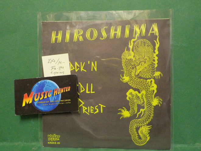 HIROSHIMA - ROCK'N ROLL PRIEST / TOUCH ME EX+/M- FIN -84 7"