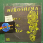 HIROSHIMA - ROCK'N ROLL PRIEST / TOUCH ME EX+/M- FIN -84 7" - pikkukuva 1