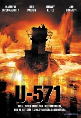 U-571 - DVD