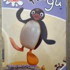 [DVD] PINGU - BOUNCY FUN! - pikkukuva 1