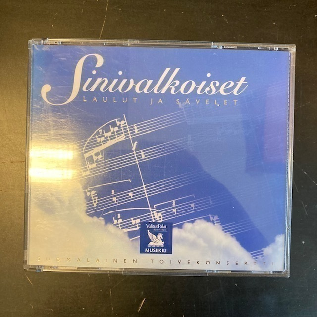 SINIVALKOISET LAULUT JA SÄVELET (4-CD), ks. esittely