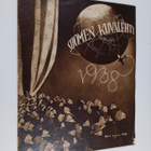 Suomen kuvalehti 1/1938 - pikkukuva 1