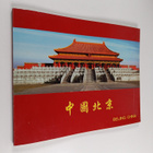 Beijing China - pikkukuva 1