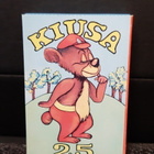 Hauska kiusa seurapeli .Vintage pelikortit. - pikkukuva 2