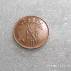 5 penniä  1908   Kulkematon     kl 9 - pikkukuva 4