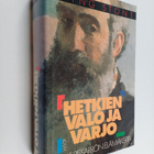 Irving Stone : Hetkien valo ja varjo : Camille Pissarron ... - pikkukuva 1