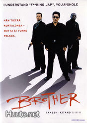 Brother - DVD