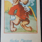 Vanha pääsiäiskortti, Kenttäpostina kulkenut kortti - pikkukuva 2