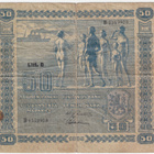 50 Markkaa 1939 Litt.D B-sarjaa, vl.II, kl.2 - pikkukuva 1