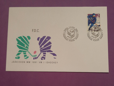 FDC 1991 Jääkiekon MM-kisat
