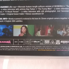 SexWorld 4K / Blu-Ray - pikkukuva 4