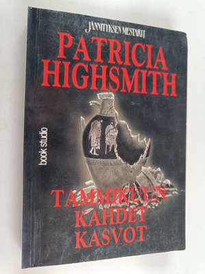 Patricia Highsmith : Tammikuun kahdet kasvot