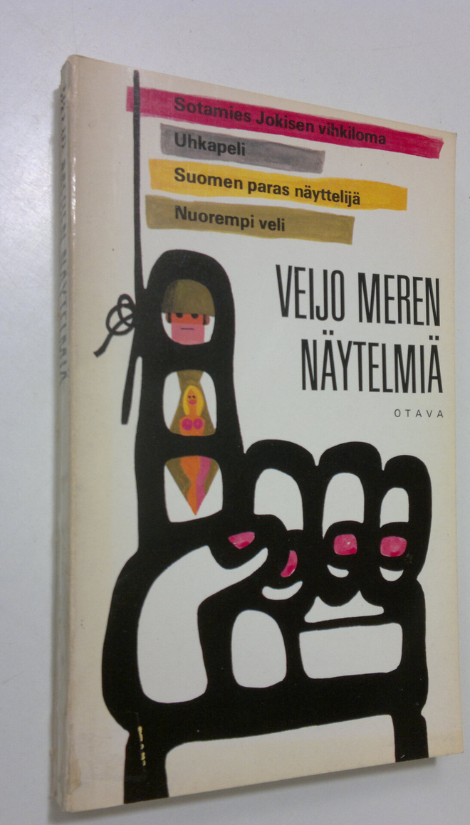 Veijo Meri : Veijo Meren näytelmiä