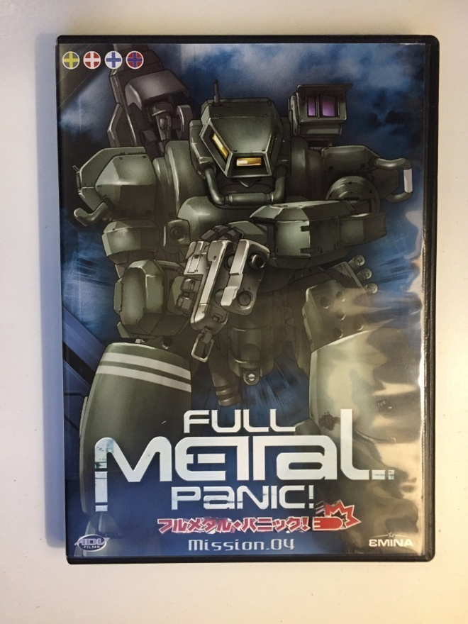 Full Metal Panic - Mission 04 (DVD) Anime