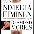 Morris, Desmond : Eläin nimeltä ihminen - pikkukuva 1
