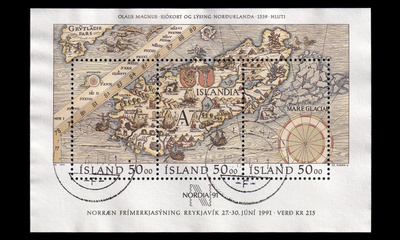 Islanti 744-6BL12 o Postimerkkinäyttely Nordia 91 (1991)